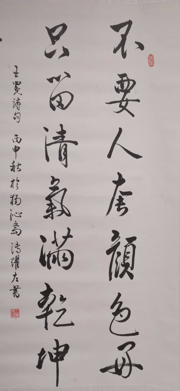 /Upload/Product/f410f3eff02345a5b8097ccdfe8dde4d.jpg?width=200&height=148&bgcolor=fff
