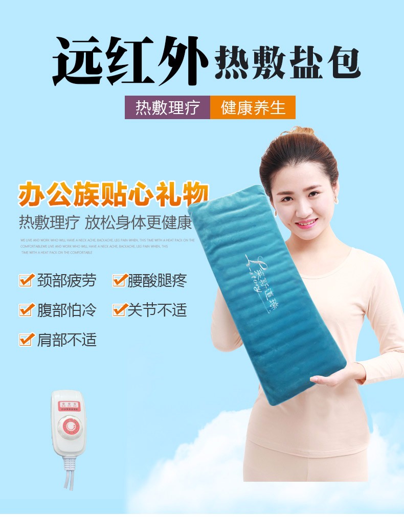 /Upload/Product/f445051a398d45aba5fd43e9f326a9bb.jpg
