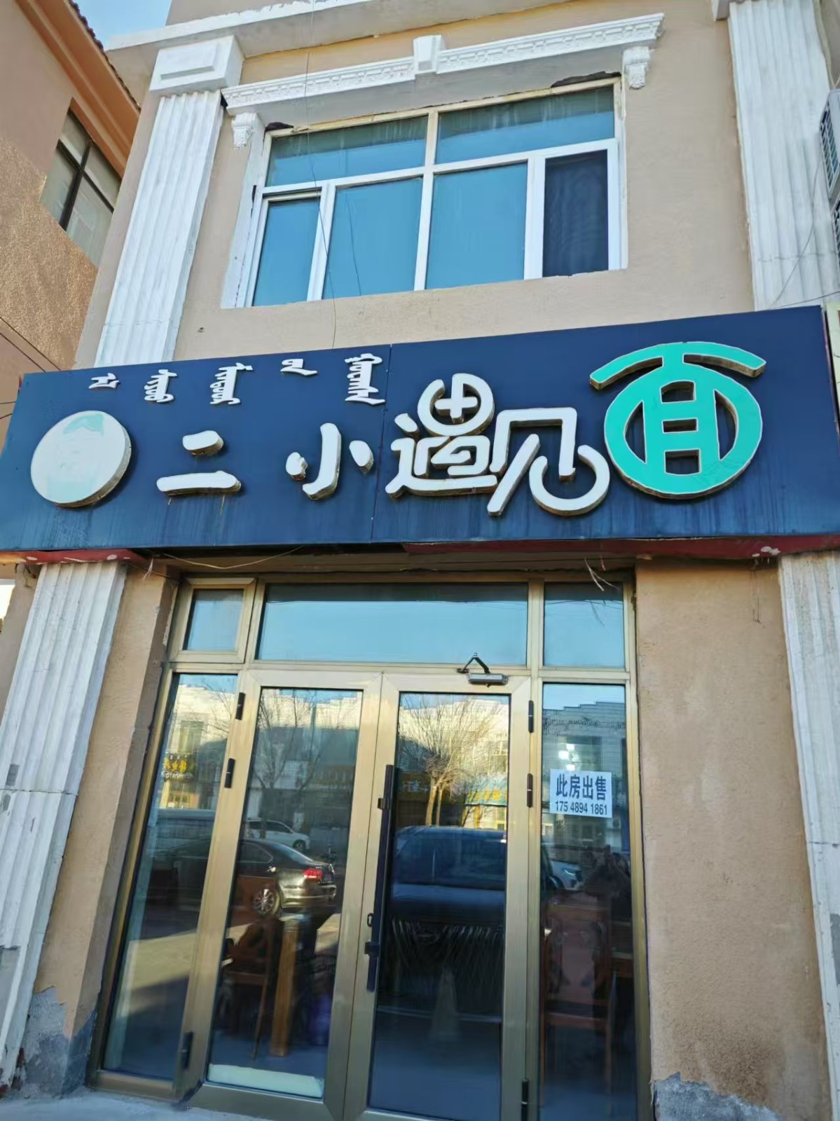 /Upload/Product/f449332b332d46358e861c5abc6fc2bc.jpg