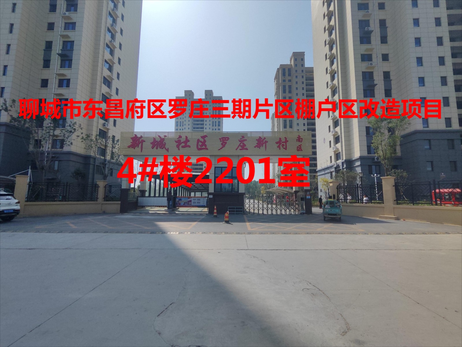 /Upload/Product/f449c708864645e1ae2d64b091c3d7d2.jpg?width=272&height=203&bgcolor=fff