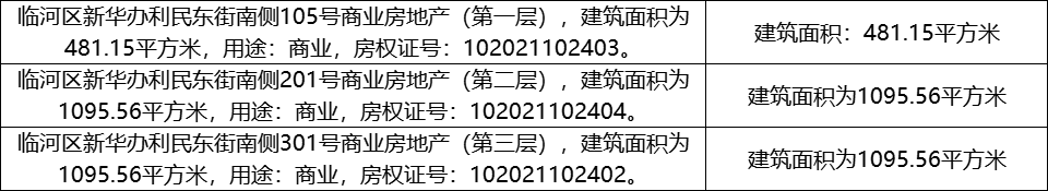 /Upload/Product/f44d7183dd30420aae2b1ea978fbd72b.png?width=200&height=148&bgcolor=fff