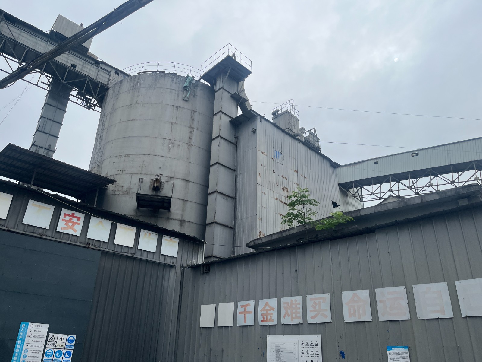 /Upload/Product/f484b90251484c0ca7305d6261d5d1ca.jpg?width=272&height=203&bgcolor=fff