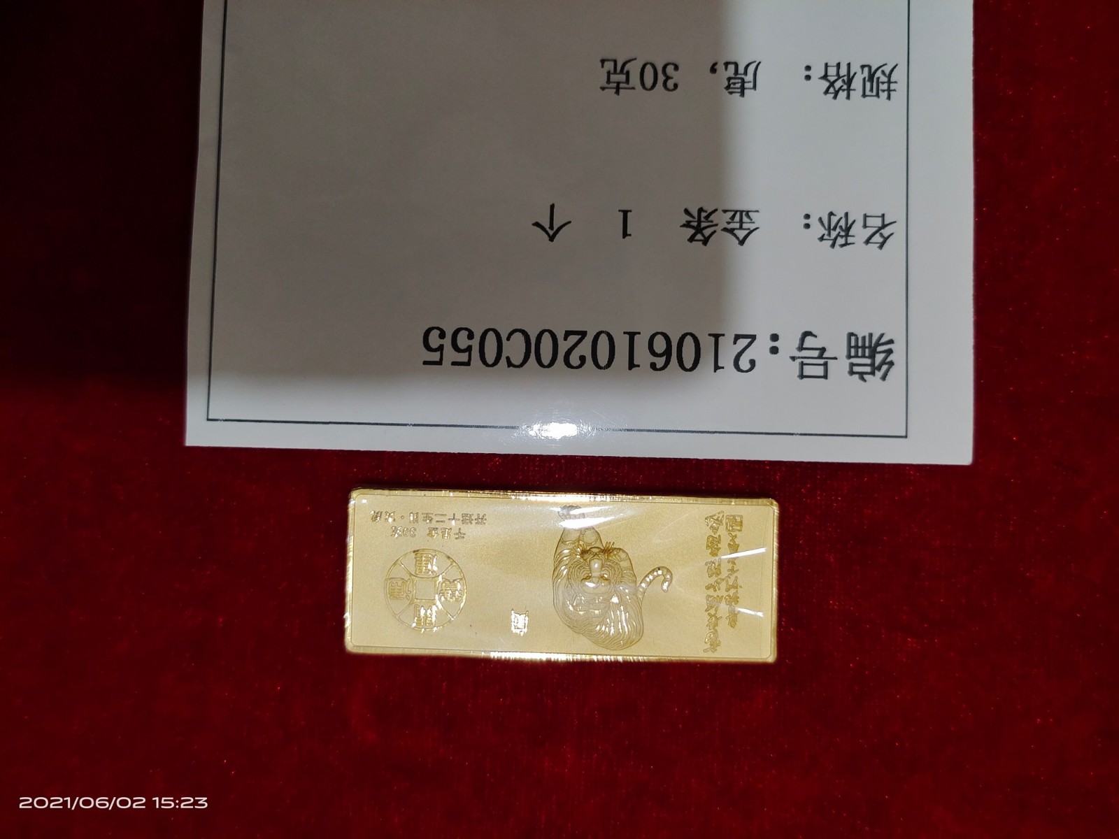 /Upload/Product/f53fb7a5133a41cd8724d342d8d32f13.jpg?width=200&height=148&bgcolor=fff
