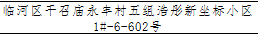 /Upload/Product/f54b596e521e4b39a985e8cd0eab9c74.png