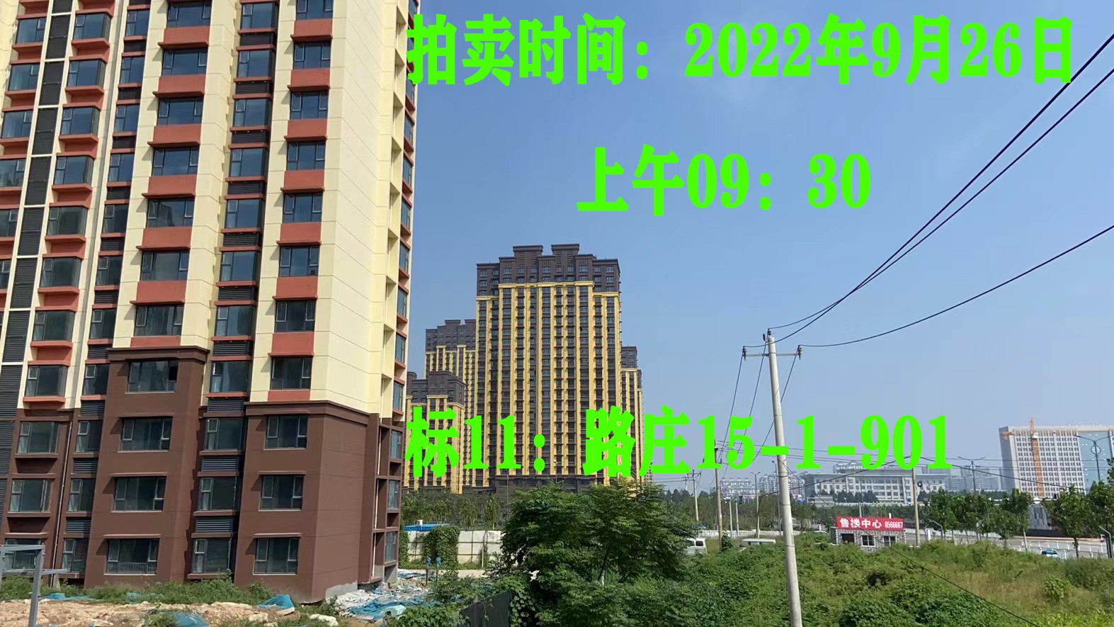 /Upload/Product/f61db6a6d7b2499aab0d2331224efd0f.jpg?width=272&height=203&bgcolor=fff