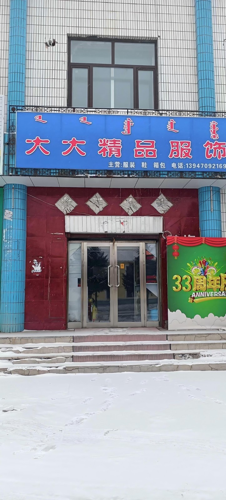 /Upload/Product/f649c7112f1d493eaa57e79c9a6457a5.jpg?width=200&height=1483&bgcolor=fff