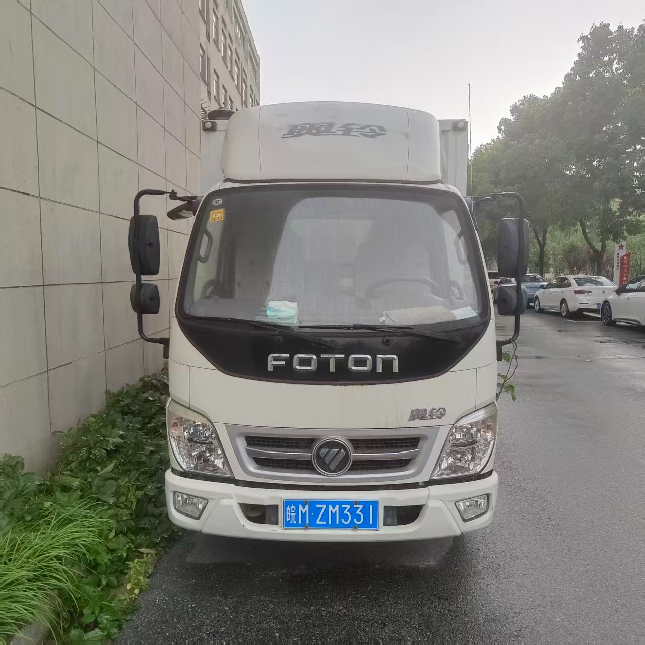 /Upload/Product/f6c74cc1e33d4cb8a4b176f719e981d0.jpg