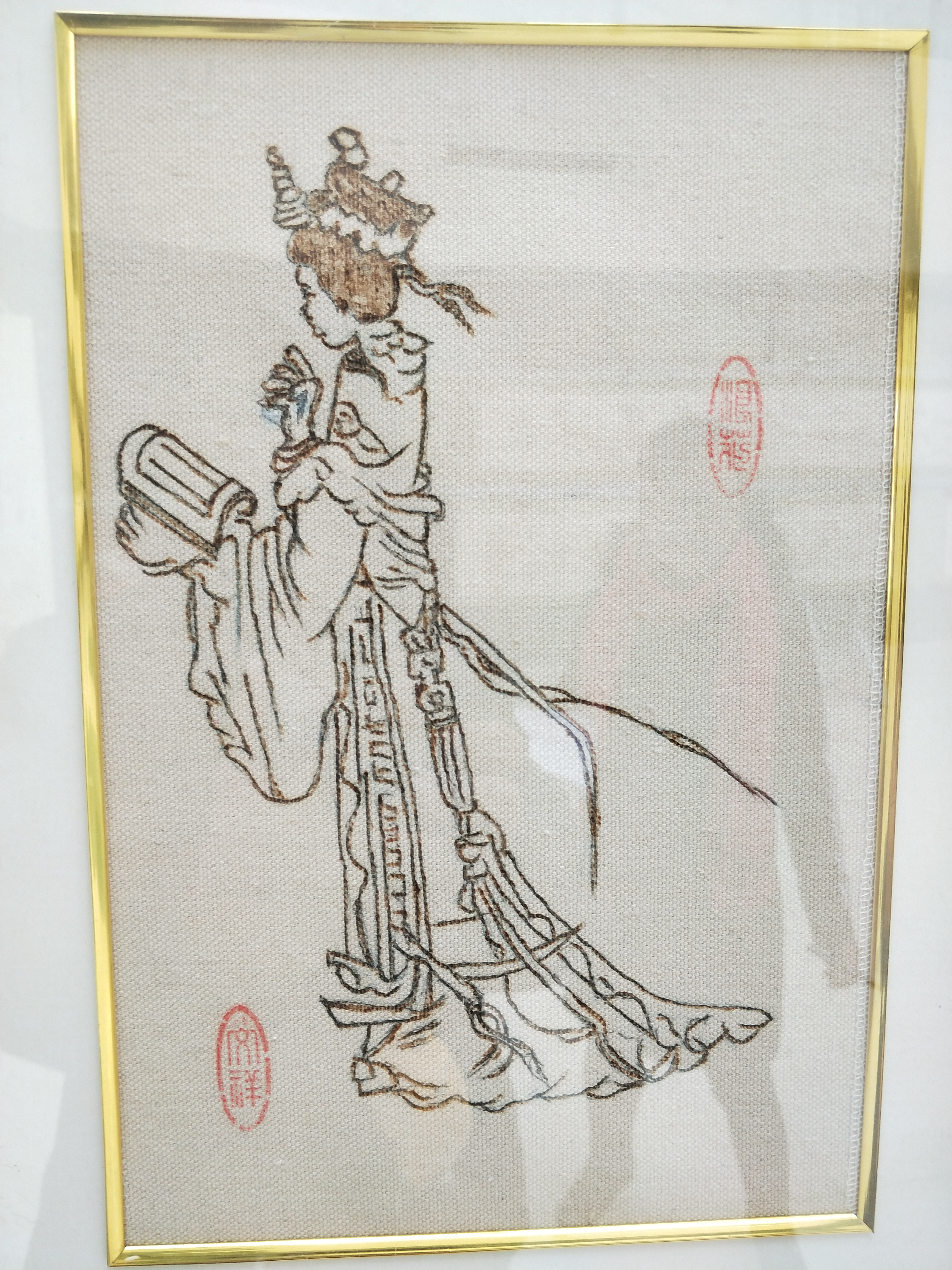 /Upload/Product/f6e5bb8302b6488491b1a1bb60a7ddf9.png