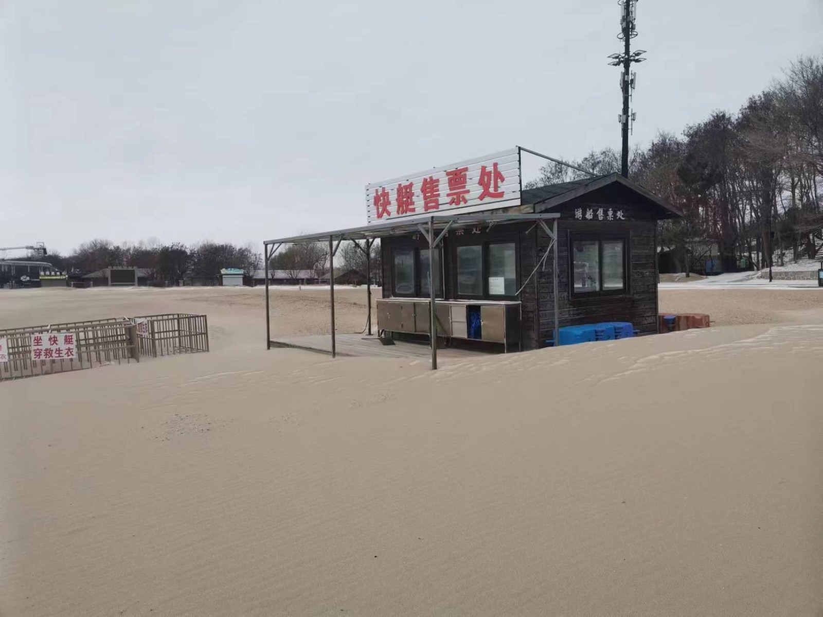 /Upload/Product/f6e86afafcfa499f90e866b48fcc6314.jpg?width=272&height=203&bgcolor=fff