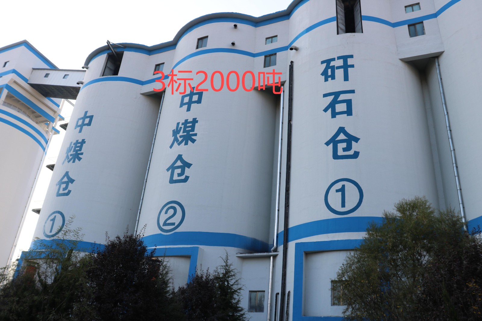 /Upload/Product/f78c2ce898cc424aba6e8e40ef55b5bc.JPG?width=272&height=203&bgcolor=fff