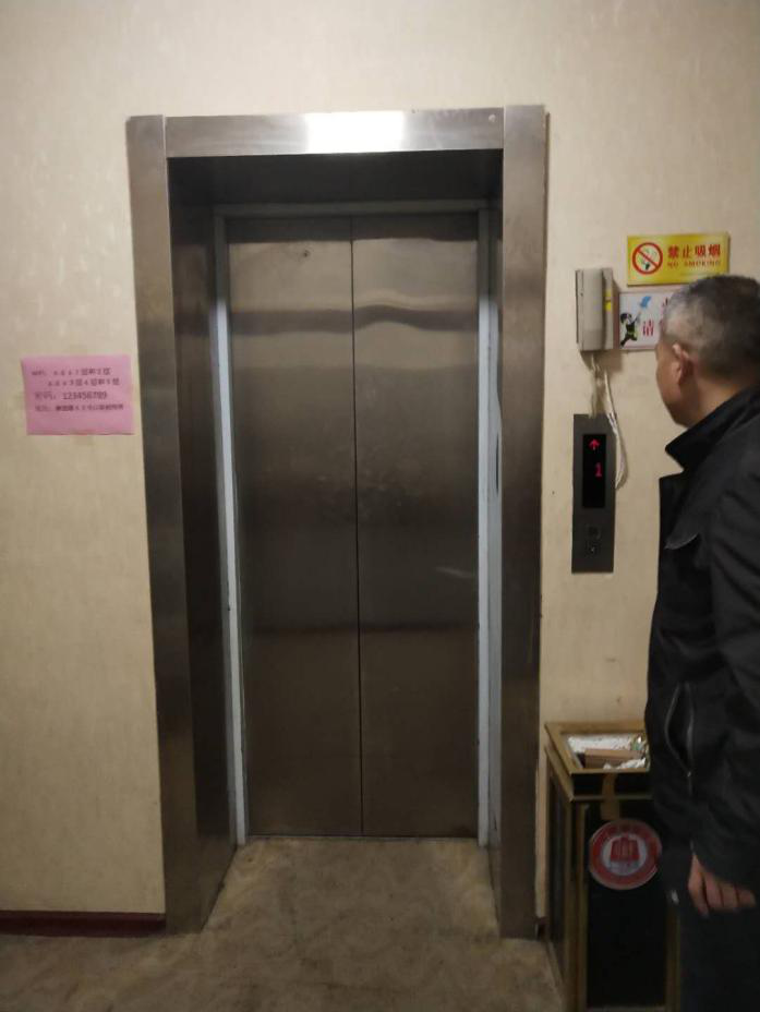 /Upload/Product/f7bcab28905a46bbb3fd764878da71f3.png?width=200&height=148&bgcolor=fff