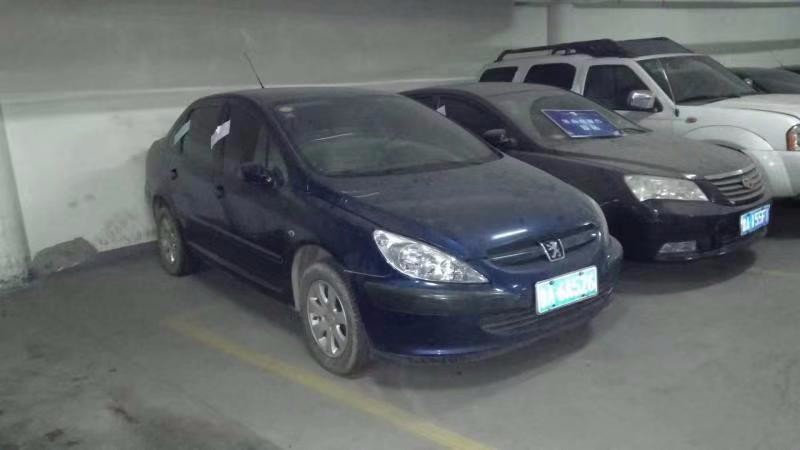 /Upload/Product/f83a93fc9732462da0f311ea4dc17285.jpg?width=200&height=148&bgcolor=fff