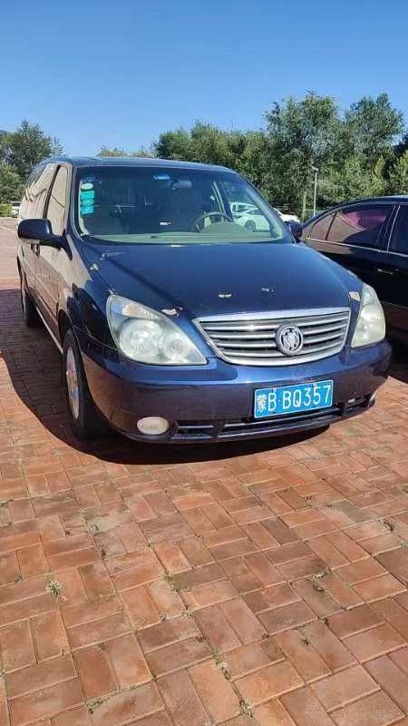 /Upload/Product/f850a0da618b4b37a1fa79592d2f8f71.jpg?width=272&height=203&bgcolor=fff