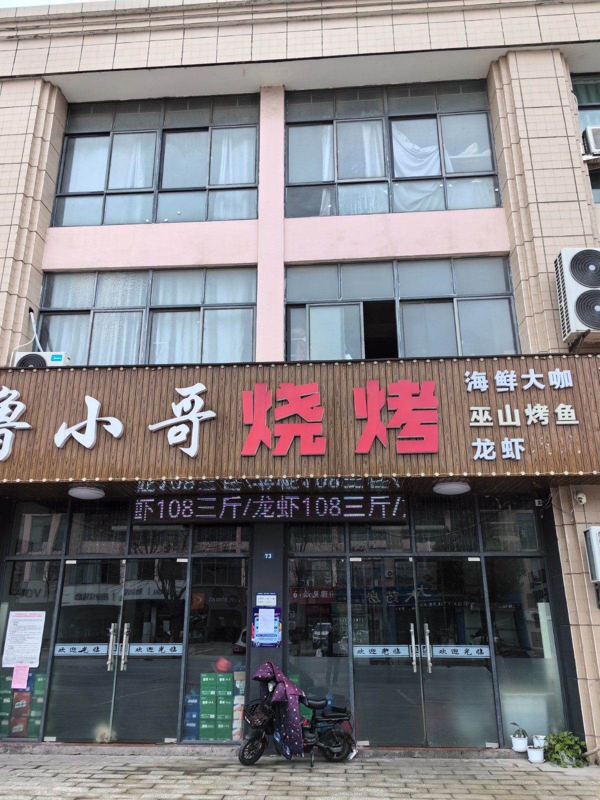 /Upload/Product/f8658da7da614841ae75d243194fba99.jpg?width=272&height=203&bgcolor=fff