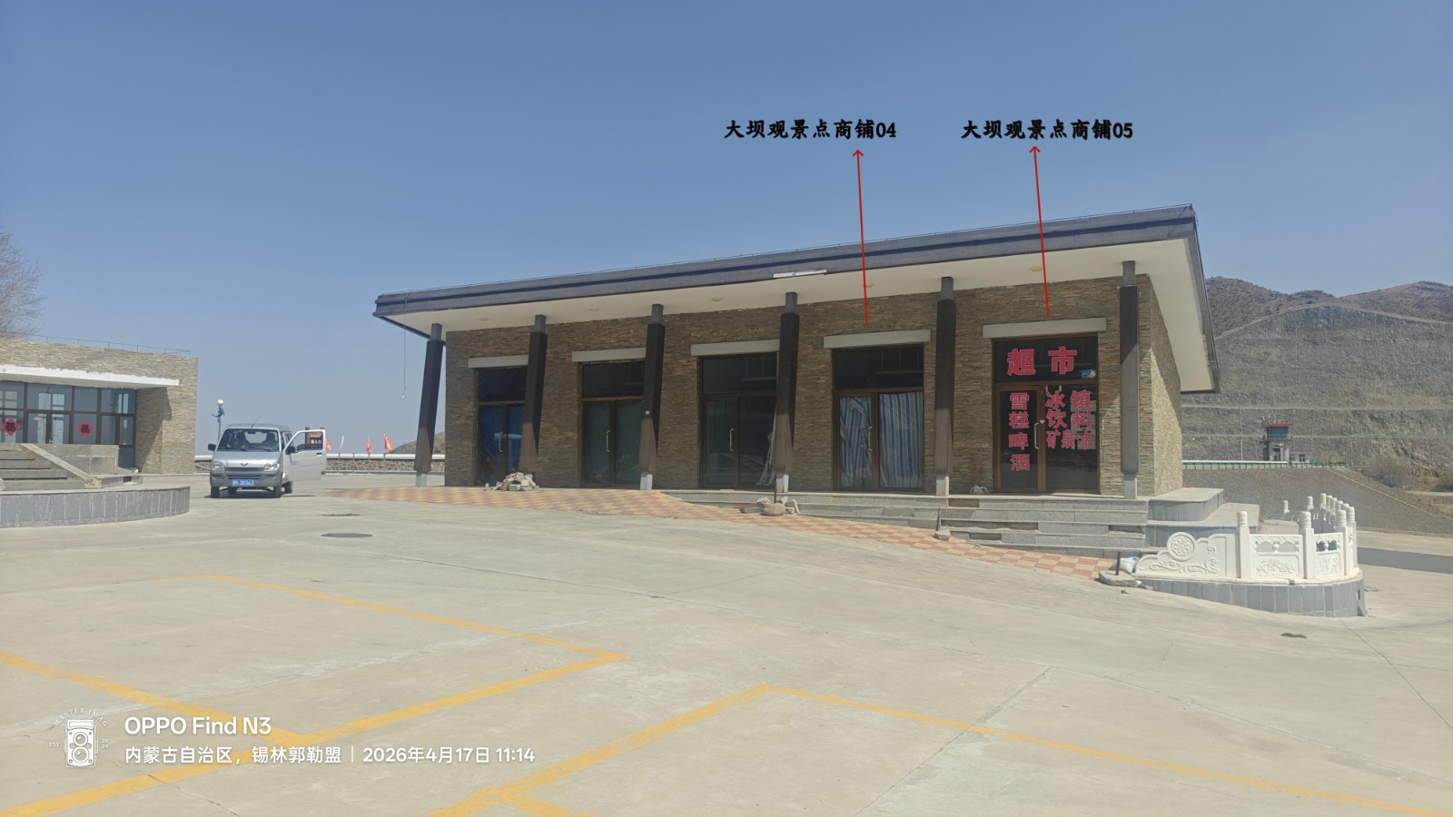 /Upload/Product/f8ca14c4390743e0abb7bf5ba826999e.jpg?width=200&height=148&bgcolor=fff