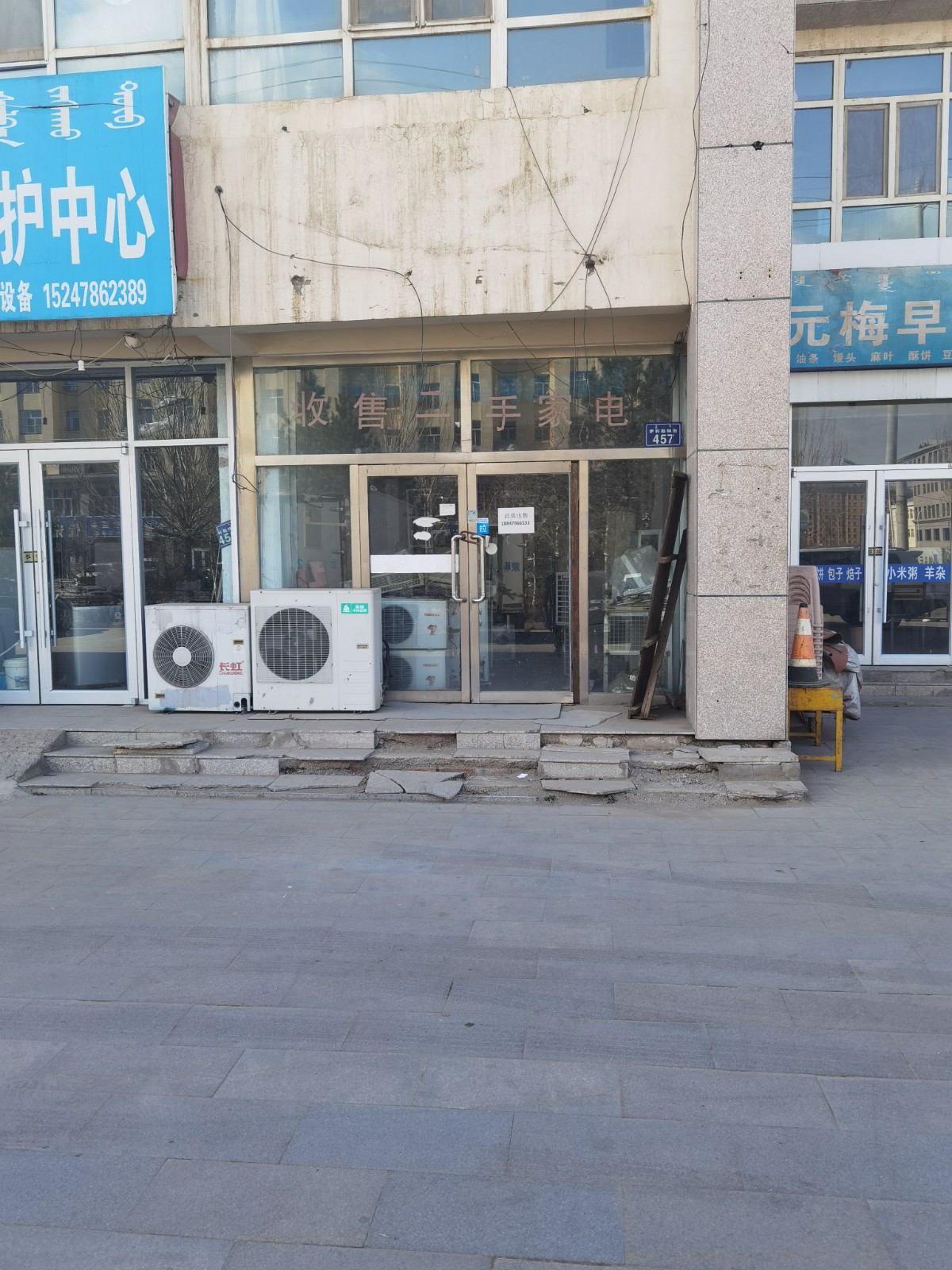 /Upload/Product/f94f816a9fd64d3c8964f80ff632880a.jpg?width=272&height=203&bgcolor=fff