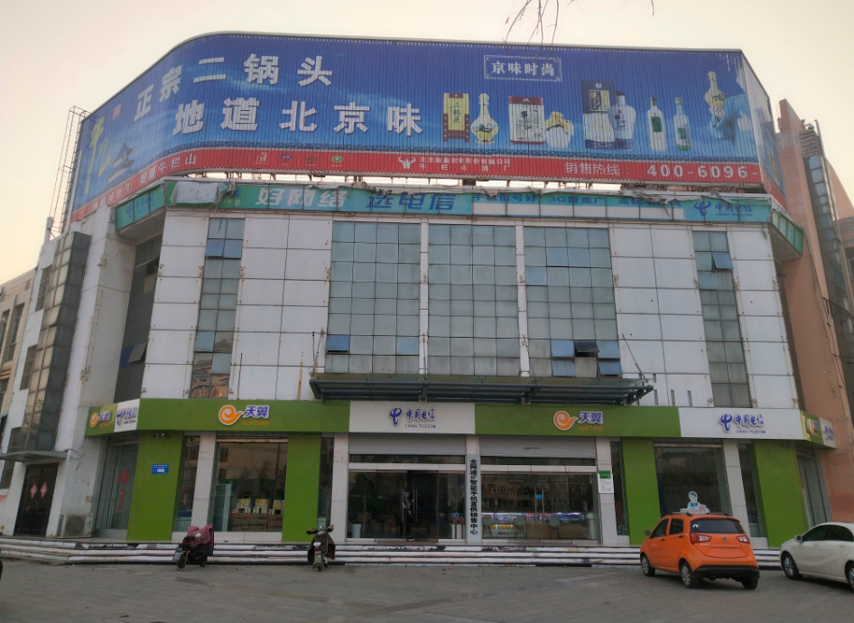 /Upload/Product/f95cd023536a435c9a0c0457da01077b.png?width=272&height=203&bgcolor=fff