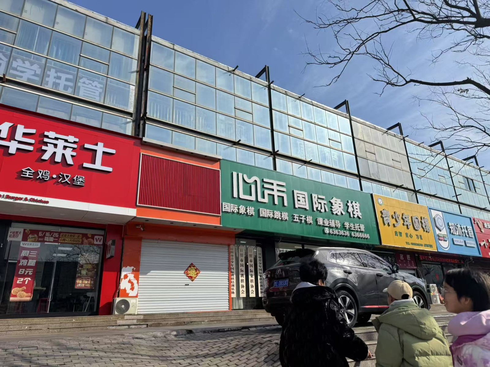 /Upload/Product/f98ddb6eed2149e28f46d9debd772eca.jpg?width=272&height=203&bgcolor=fff