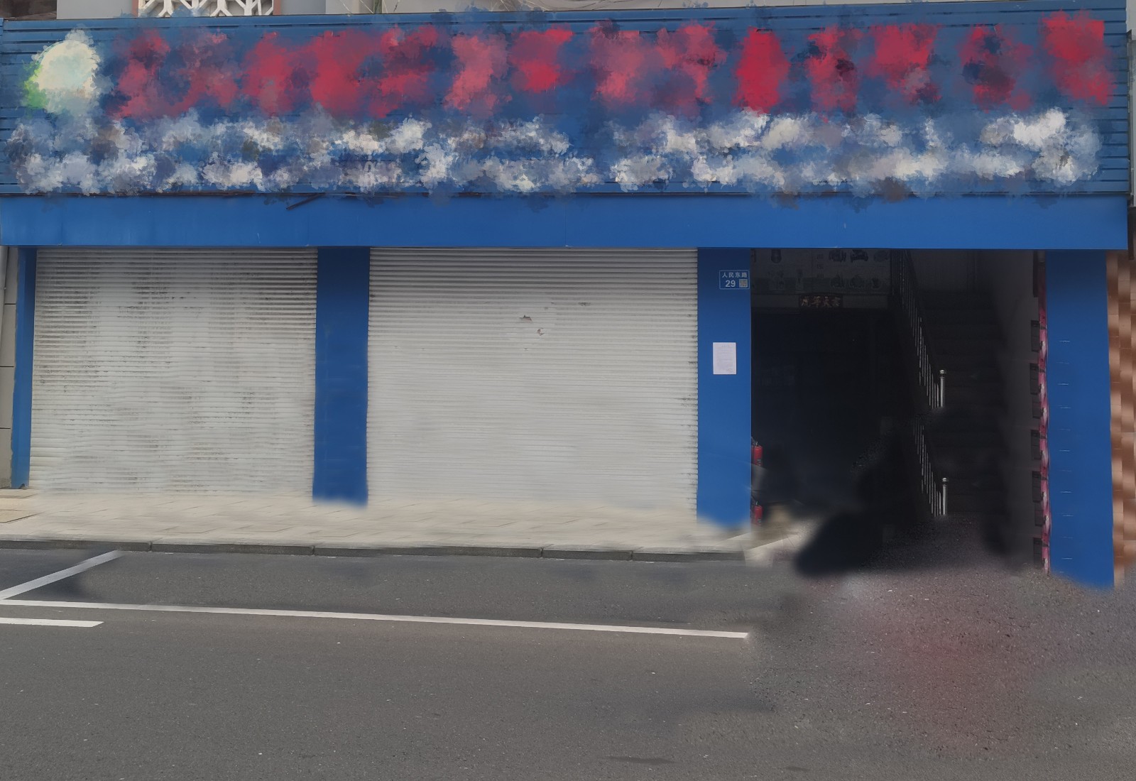 /Upload/Product/f9f2d5311e5940baadc28d326c30e3dc.jpg?width=272&height=203&bgcolor=fff