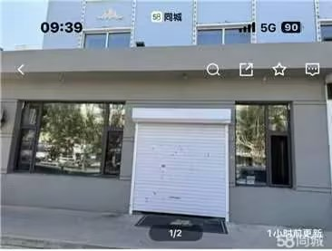 /Upload/Product/fa15e6efe9c34c8a9568abd60075e397.png?width=200&height=1483&bgcolor=fff