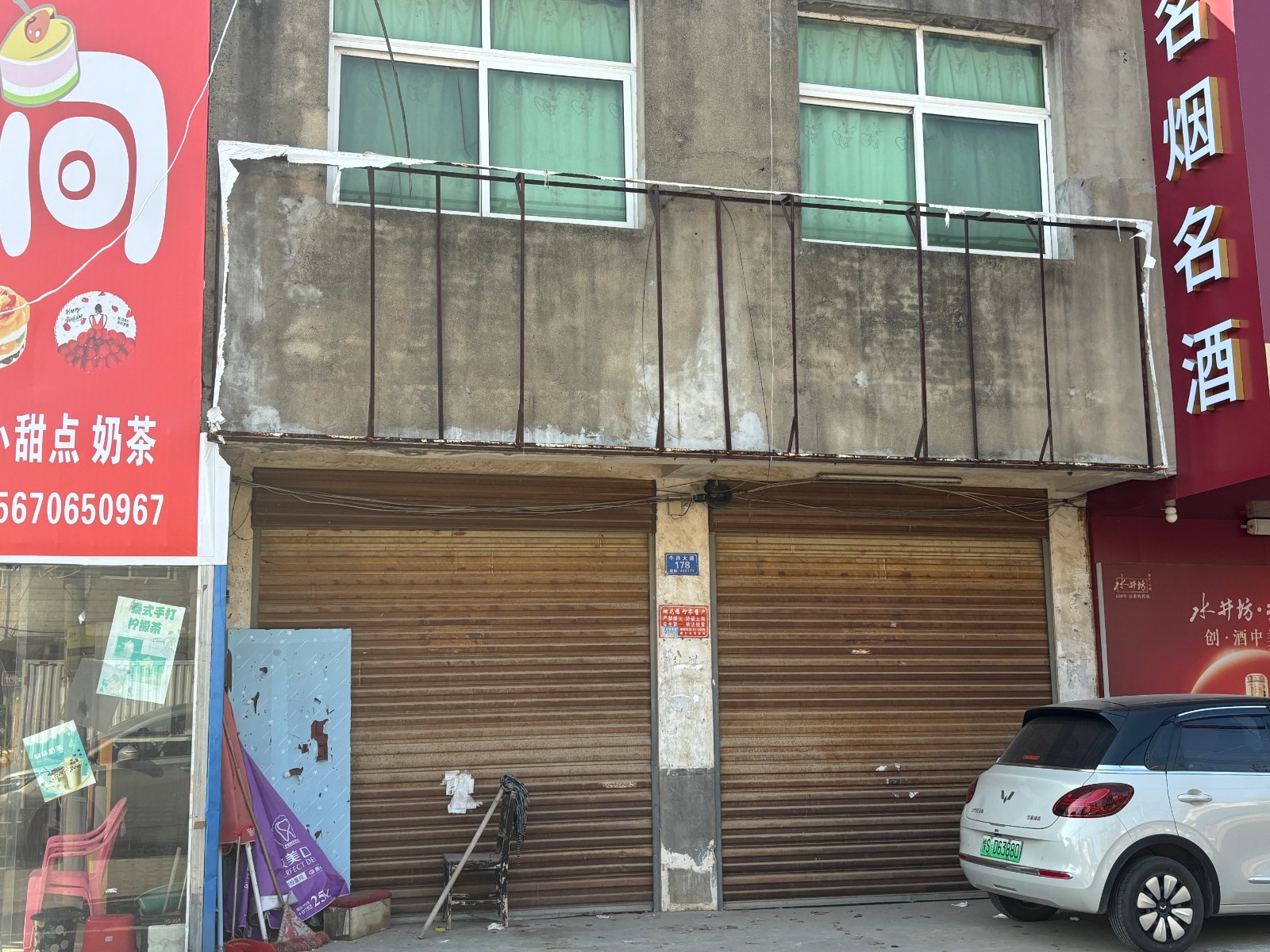 /Upload/Product/faf13669c324481a9a61da8006c3b614.jpg?width=272&height=203&bgcolor=fff