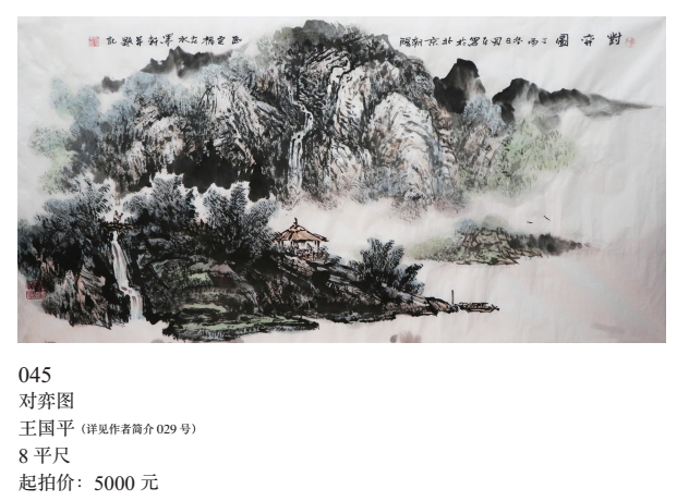 /Upload/Product/fb7f0312a1634f2496e8d2bd87e32583.png?width=272&height=203&bgcolor=fff