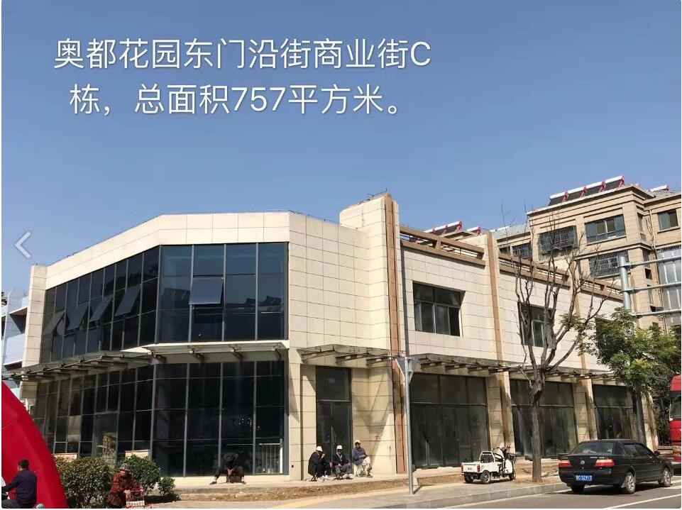 /Upload/Product/fb8f6057cd4345628c66c986083357c9.jpg?width=272&height=203&bgcolor=fff