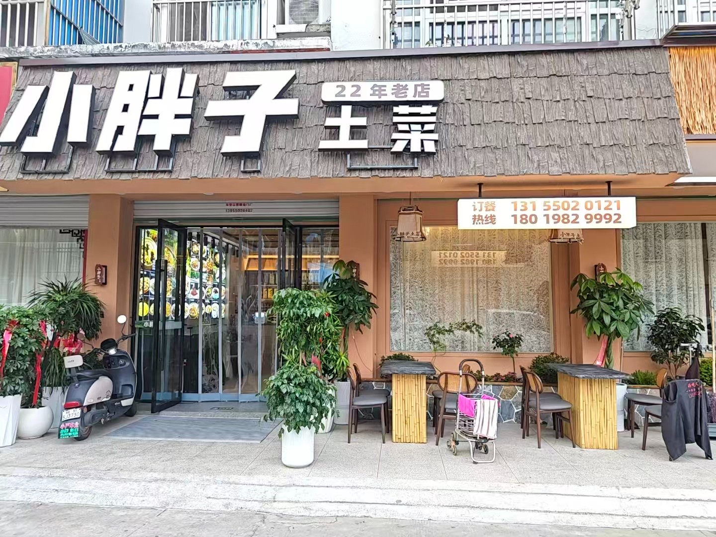 /Upload/Product/fc03f6930ca6474cb09f06822dea4337.jpg