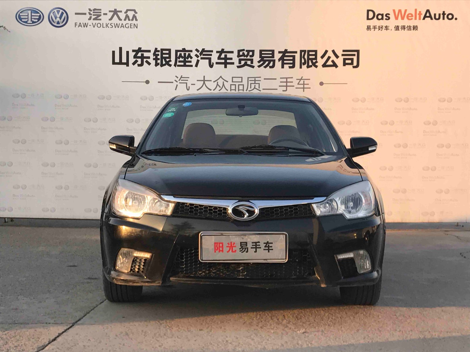 /Upload/Product/fc2588093f3a46798c3d79a9bf165975.jpg