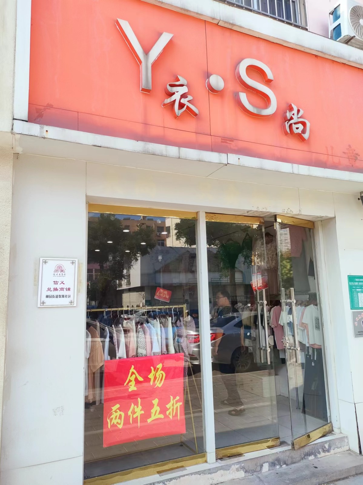 /Upload/Product/fc91a146fc054b349e504b7eebb14e72.jpg?width=272&height=203&bgcolor=fff