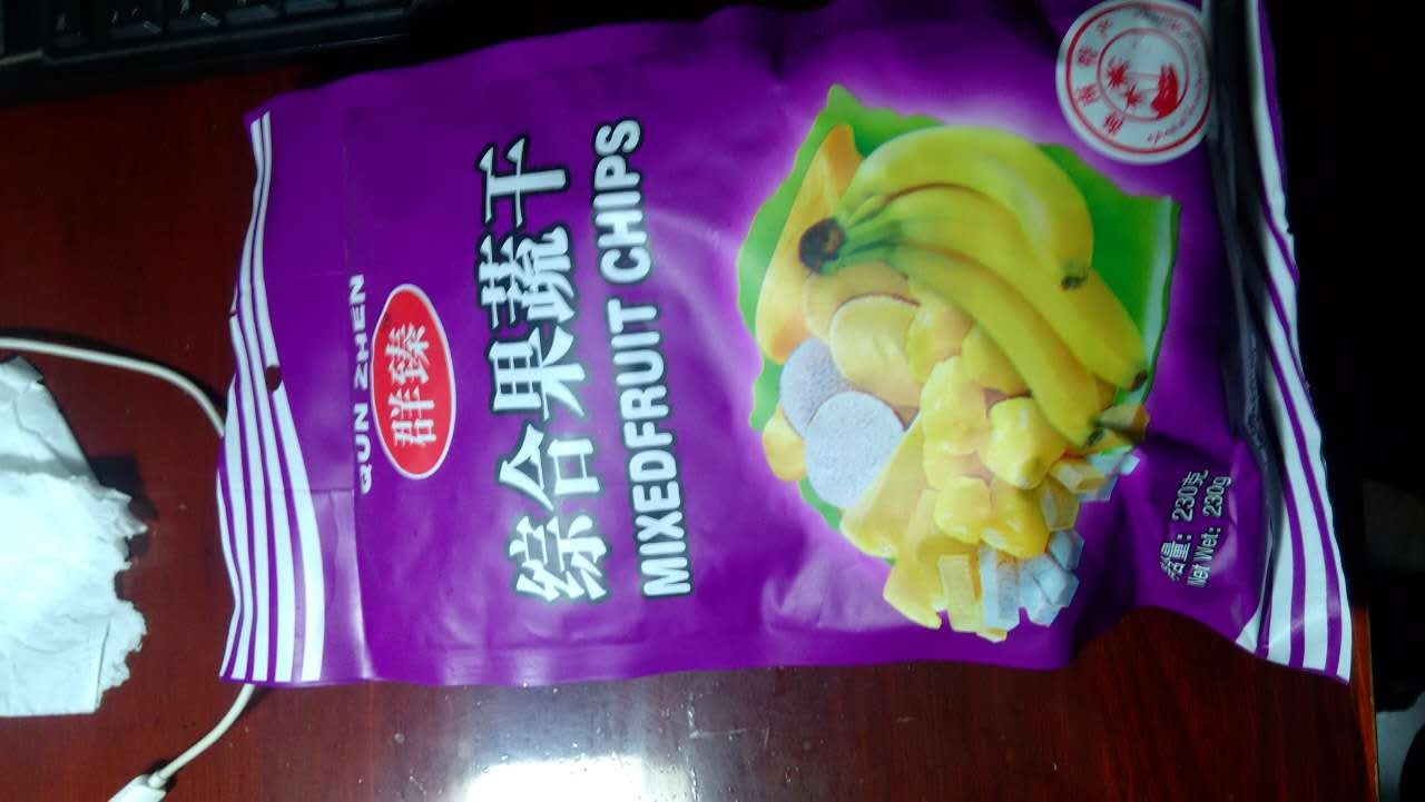 /Upload/Product/fcc7dec90df849faa9f28694d5a09611.jpg?width=272&height=203&bgcolor=fff