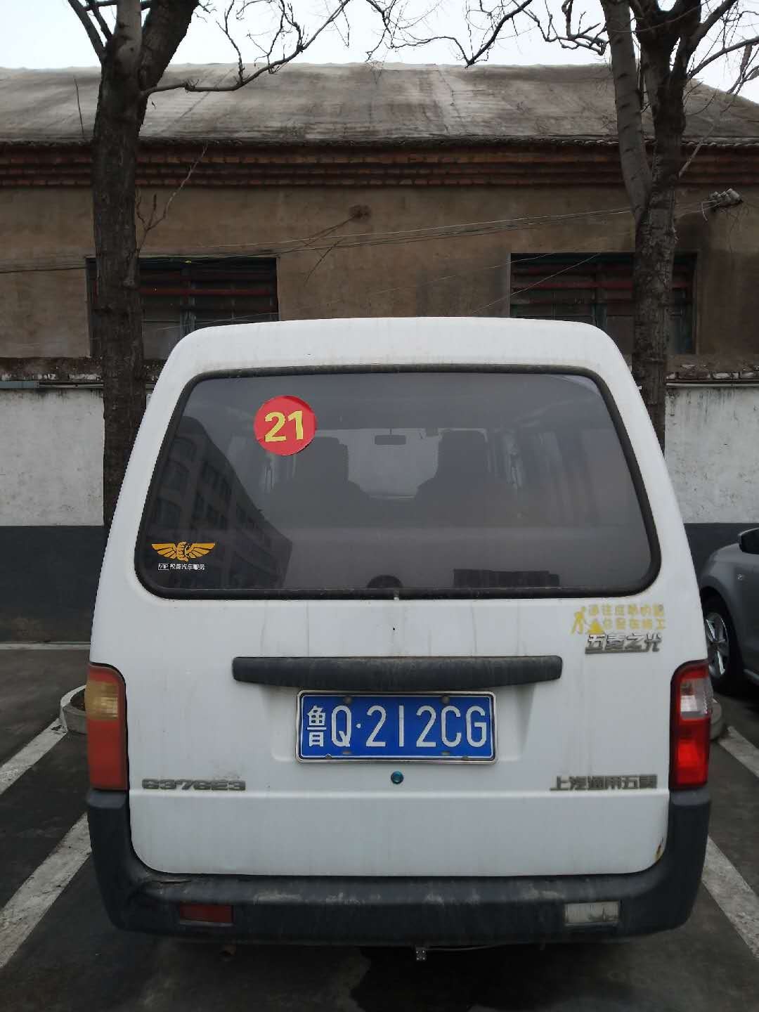 /Upload/Product/fce6437321b840448201d86c5d1641f3.jpg?width=272&height=203&bgcolor=fff