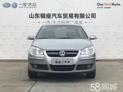 /Upload/Product/fcff40a28fd547bf86d91b3a7e7130f6.jpg