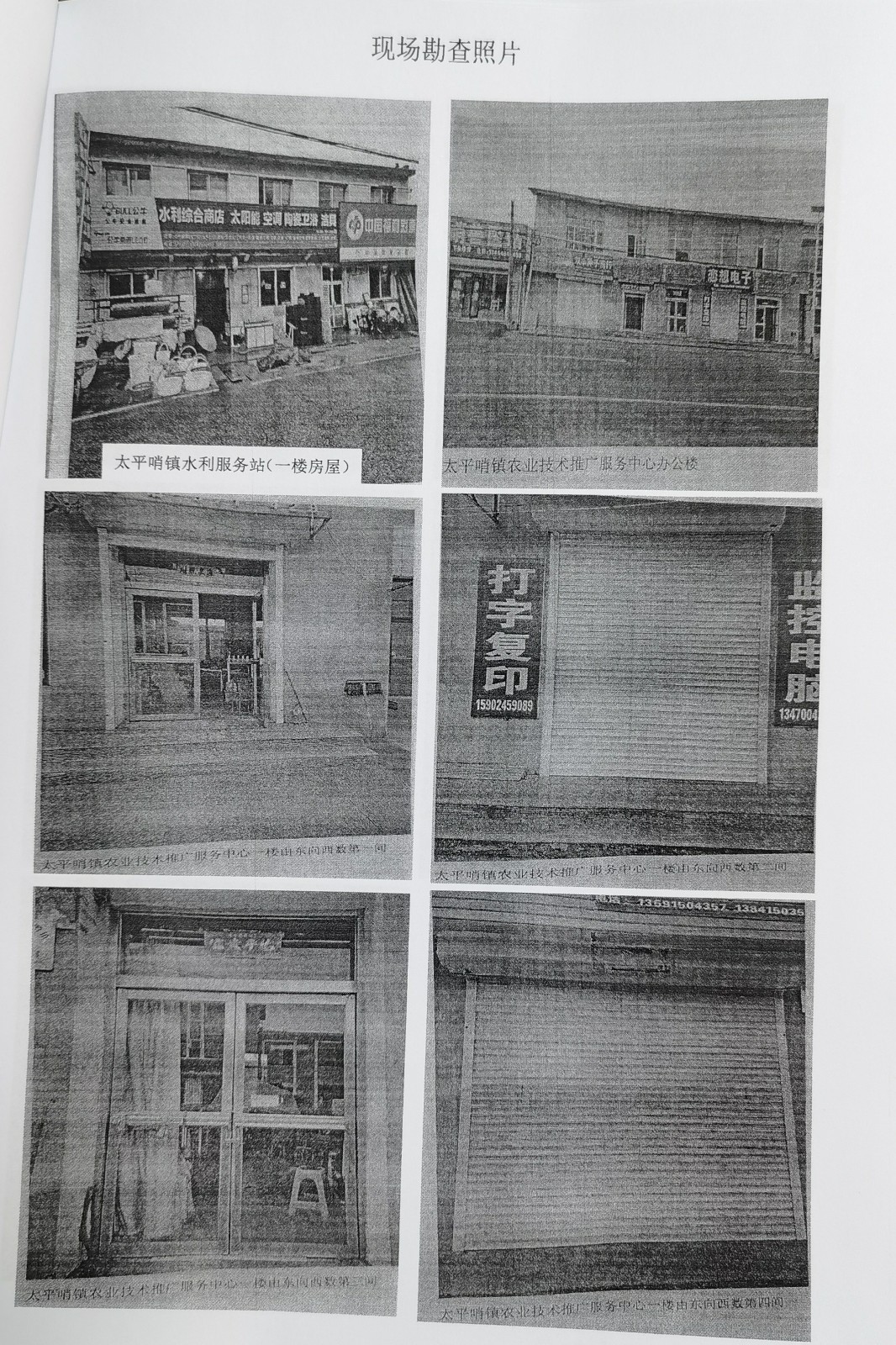 /Upload/Product/fd00f79c82264ad99d8550990386a0e1.jpg?width=272&height=203&bgcolor=fff