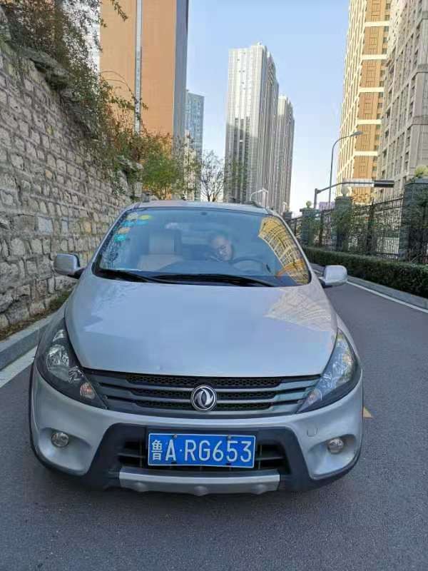 /Upload/Product/fd66be94bb074ecfa354e34e0b4df46d.jpg?width=200&height=148&bgcolor=fff