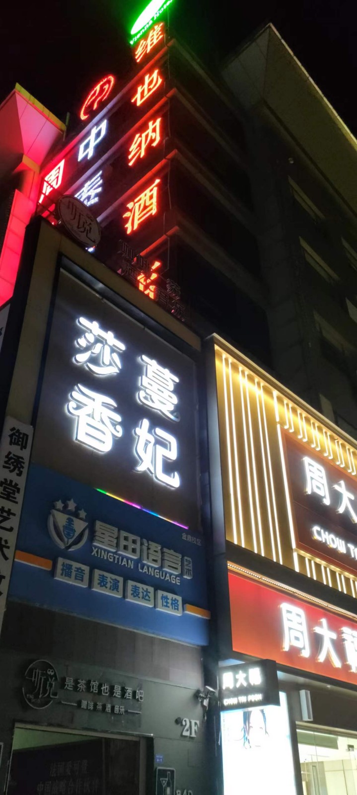 /Upload/Product/fd799826e644446b85ba6840db9a7137.jpg?width=272&height=203&bgcolor=fff