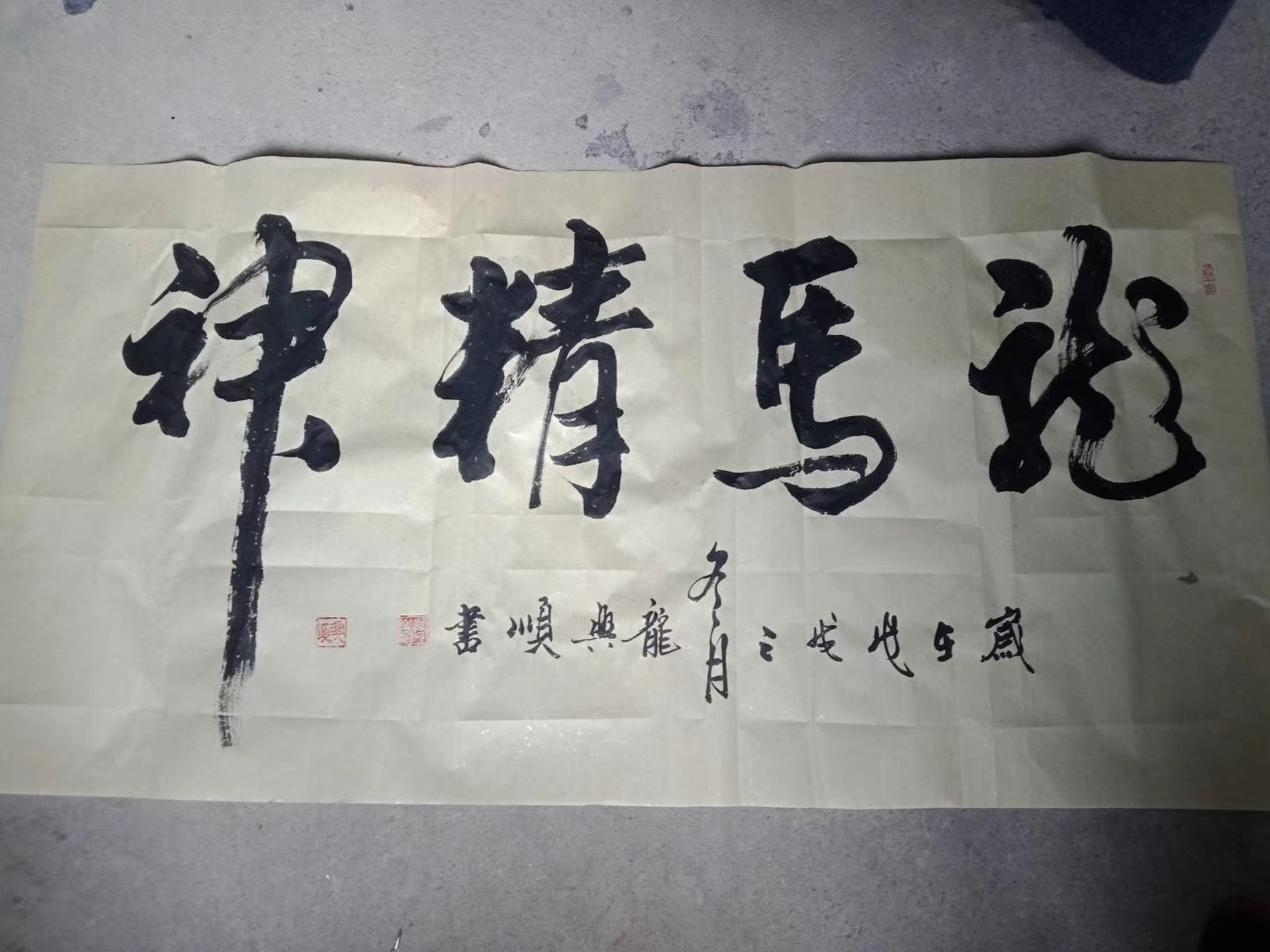 /Upload/Product/fd9e818b4cbc40108dfb4e86301eb1b9.jpg