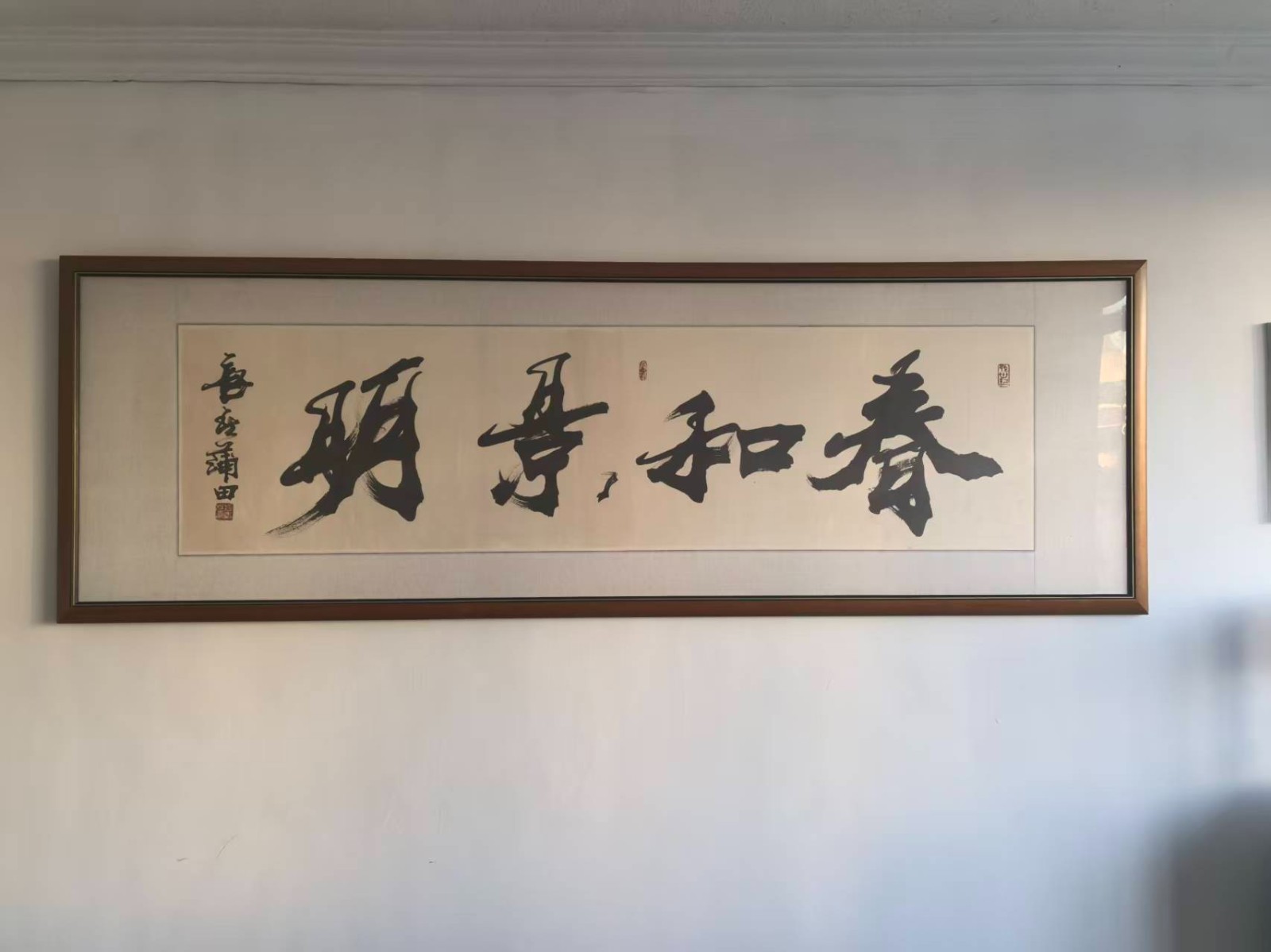 /Upload/Product/fdc5fdf3fb854661aae3ded3b58e59fa.jpg?width=200&height=148&bgcolor=fff