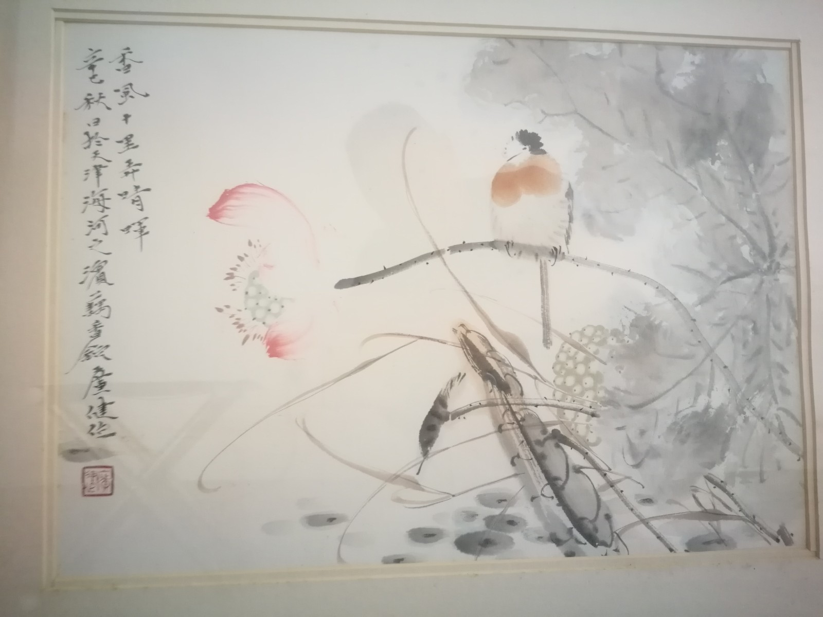 /Upload/Product/fe31d4bfefde4e2296ad8a4219f125d3.jpg?width=272&height=203&bgcolor=fff