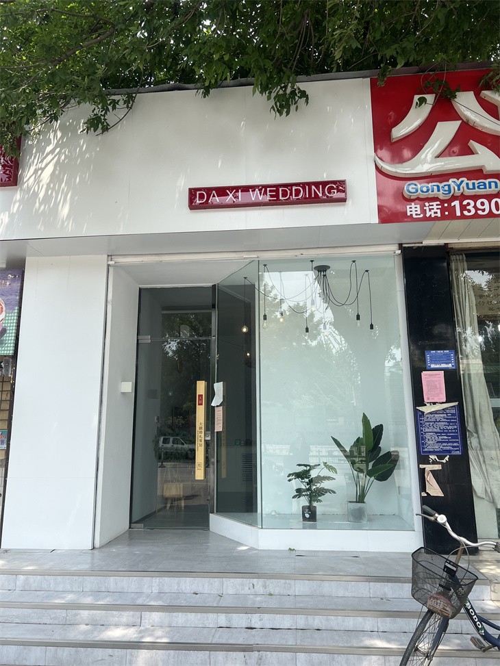 /Upload/Product/fe47f93f96c2477387bde1a8108438a4.jpg?width=272&height=203&bgcolor=fff