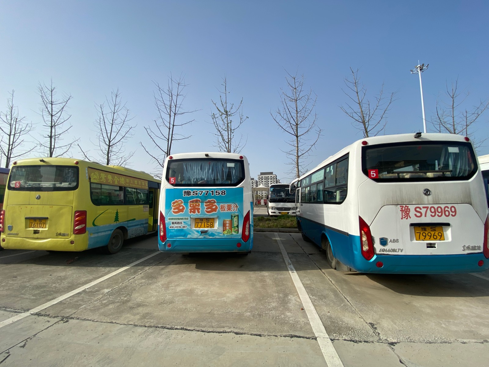 /Upload/Product/fef180e2352448d5bc82ef599e48a36d.jpg?width=272&height=203&bgcolor=fff