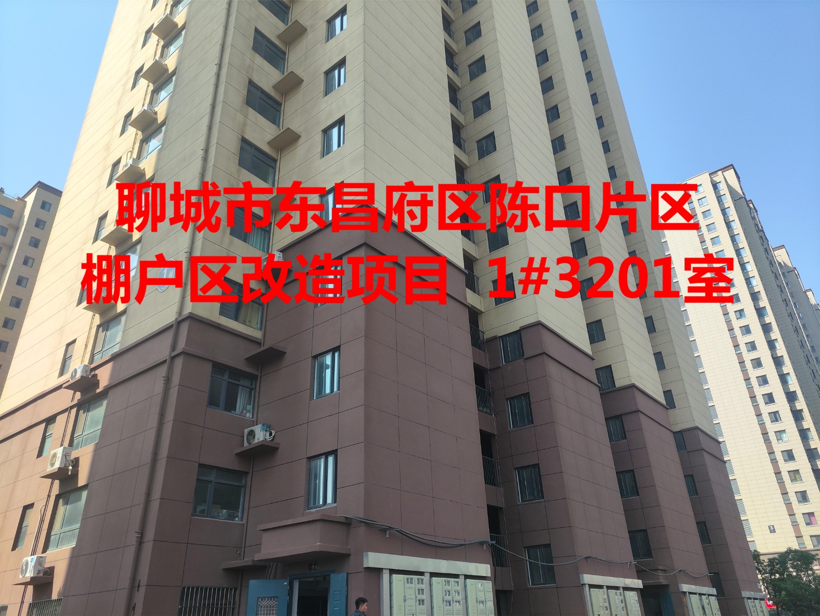 /Upload/Product/ff1db82c795a482fb5d33f02d5b1243c.jpg?width=272&height=203&bgcolor=fff