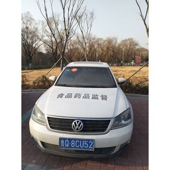 /Upload/Product/ff893f07bda84780a6014bf841c53adf.jpg?width=272&height=203&bgcolor=fff