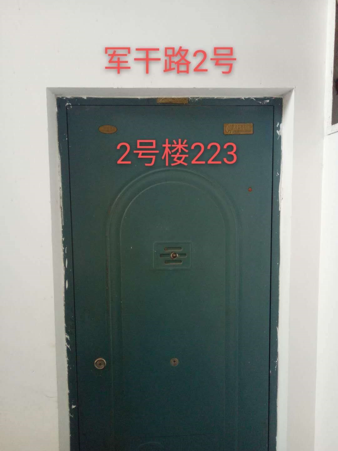 /Upload/Product/ffce2d69a64d4909a135b9a67bd02fce.jpg?width=200&height=148&bgcolor=fff