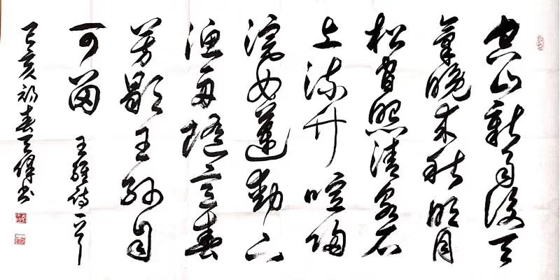 /Upload/Product/ffe73ca196e342fe858c39f7413e4d7e.png?width=272&height=203&bgcolor=fff