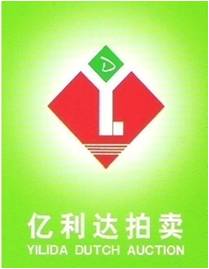 /Upload/Shop/91b0e66a973b40149854a5ea62a65e02.jpg