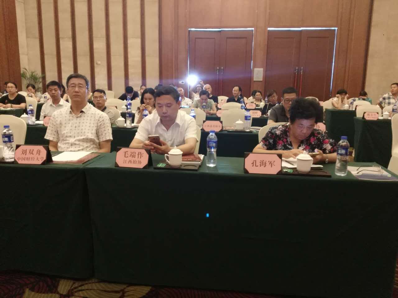 微信图片_20170718094423.jpg