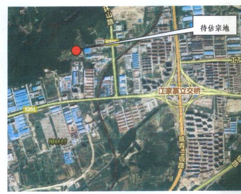 威海2.jpg