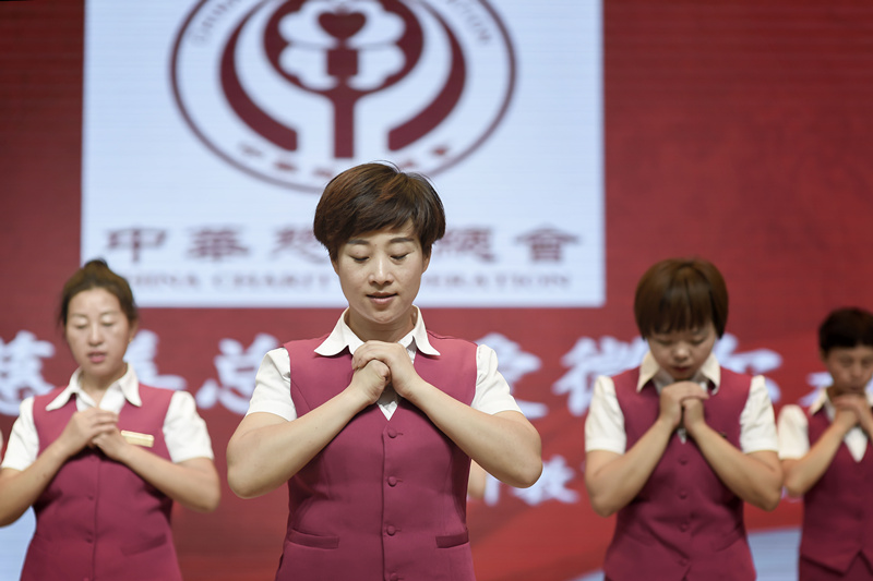 企业员工志愿加入到慈善队伍中来_副本.jpg