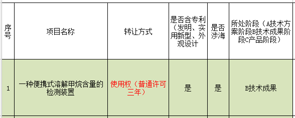 1.png 1.png